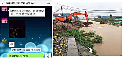 安徽單梁起重機(jī)