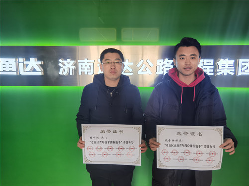 電動單梁起重機