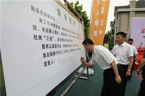 合肥單梁起重機(jī)