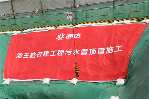 安徽單梁起重機(jī)