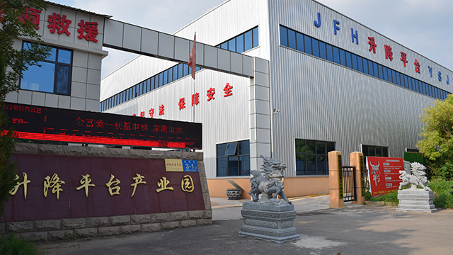 10噸行吊什么價格