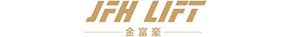 車企案例:LH型電動葫蘆橋式起重機_安徽安凱汽車股份有限公司